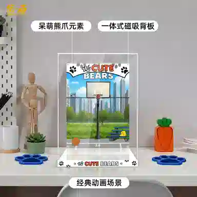 LIGHT YOUR BRICKS MOLLY400