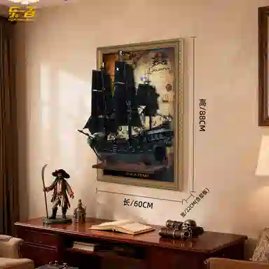 LIGHT YOUR BRICKS 10365