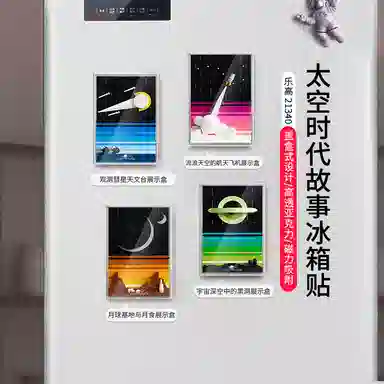 LIGHT YOUR BRICKS 21340 Display Case