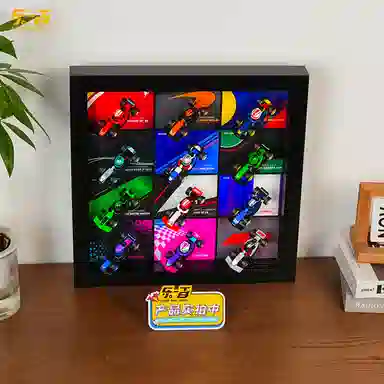 LIGHT YOUR BRICKS 71049 F1