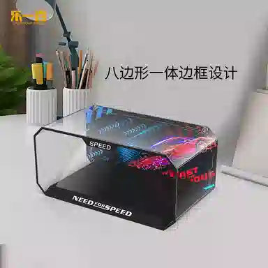 LIGHT YOUR BRICKS Speed Series