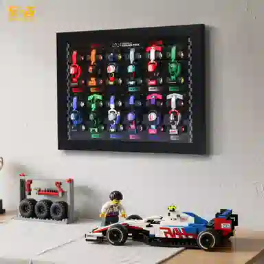 LIGHT YOUR BRICKS 71049 F1