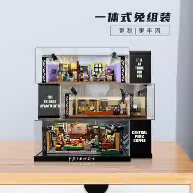 LIGHT YOUR BRICKS 1029221319