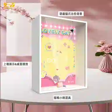 LIGHT YOUR BRICKS MOLLY