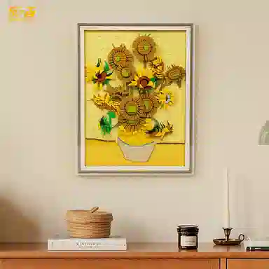 LIGHT YOUR BRICKS 31215 Display Box