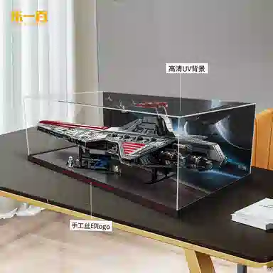 LIGHT YOUR BRICKS 75367