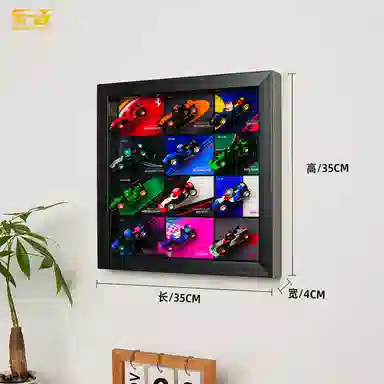 LIGHT YOUR BRICKS 71049 F1