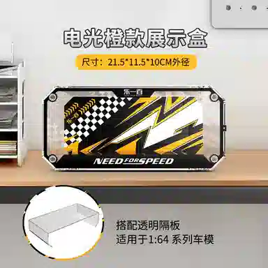 Light Your Bricks Display Case