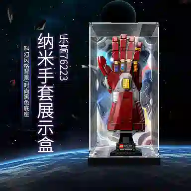 LIGHT YOUR BRICKS 76223