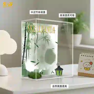 LIGHT YOUR BRICKS SP