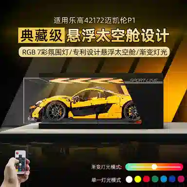 LIGHT YOUR BRICKS911