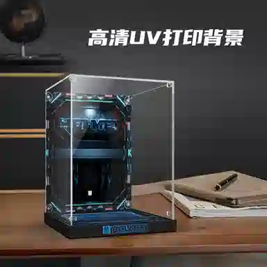 LIGHT YOUR BRICKS 75349 75350 75351