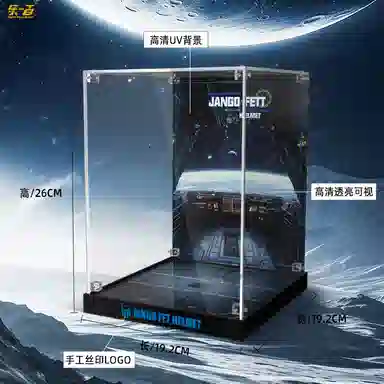 LIGHT YOUR BRICKS 75408