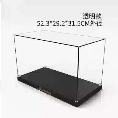 LIGHT YOUR BRICKS 42110