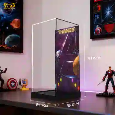 LIGHT YOUR BRICKS Infinity Gauntlet Display Case
