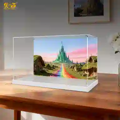 LIGHT YOUR BRICKS 75690