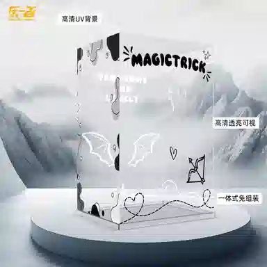 LIGHT YOUR BRICKS Display Box