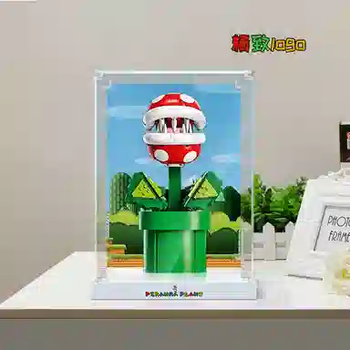 LIGHT YOUR BRICKS 71426