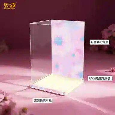 LIGHT YOUR BRICKS ARTMOLLY400