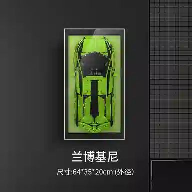 LIGHT YOUR BRICKS Porsche 911 Lamborghini Frame