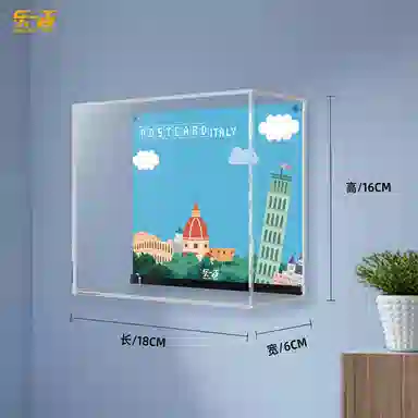 LIGHT YOUR BRICKS 40569