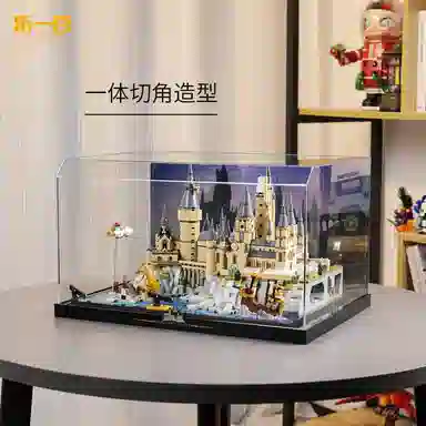 LIGHT YOUR BRICKS 76419