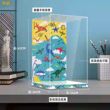 LIGHT YOUR BRICKS 400