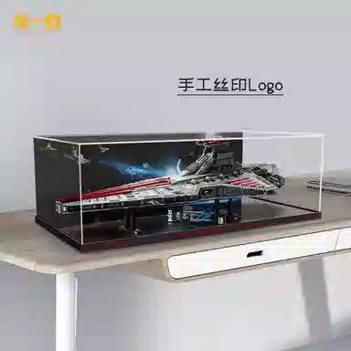 LIGHT YOUR BRICKS 75367