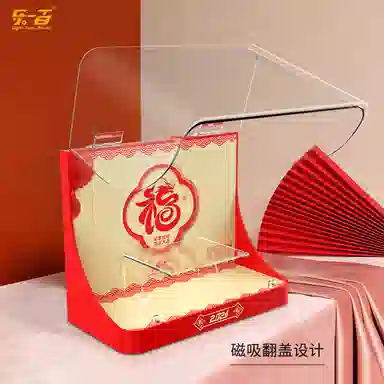 LIGHT YOUR BRICKS 202440678