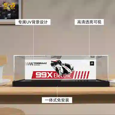 LIGHT YOUR BRICKS 42137