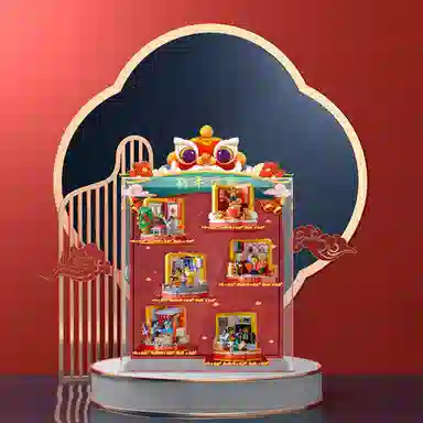 LIGHT YOUR BRICKS 8010880109