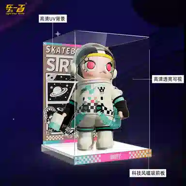 LIGHT YOUR BRICKS MOLLYVANS4001000