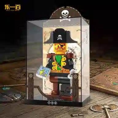 LIGHT YOUR BRICKS 40504