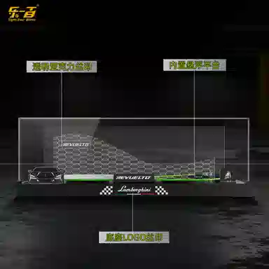 LIGHT YOUR BRICKS 42214Revuelto