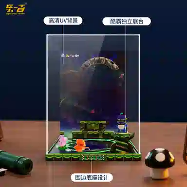 LIGHT YOUR BRICKS 72042