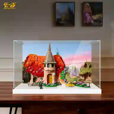 LIGHT YOUR BRICKS 75690