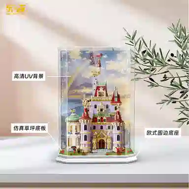 LIGHT YOUR BRICKS 43263