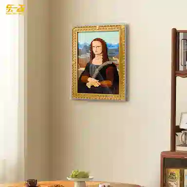 LIGHT YOUR BRICKS 31213