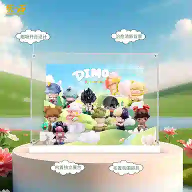 LIGHT YOUR BRICKS SKULLPANDA DIMOO