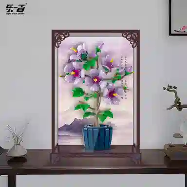 LIGHT YOUR BRICKS 10372