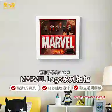 LIGHT YOUR BRICKS 76313