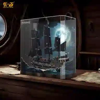 LIGHT YOUR BRICKS 10365