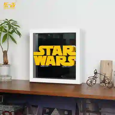 LIGHT YOUR BRICKS 75407LOGO