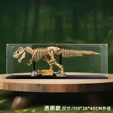 LIGHT YOUR BRICKS 76968