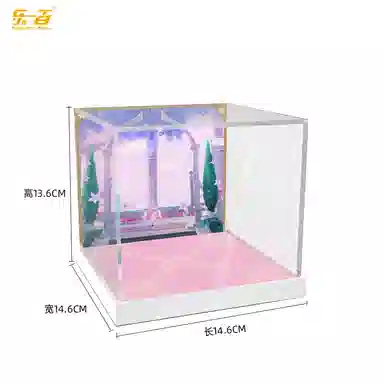 LIGHT YOUR BRICKS APEX Q