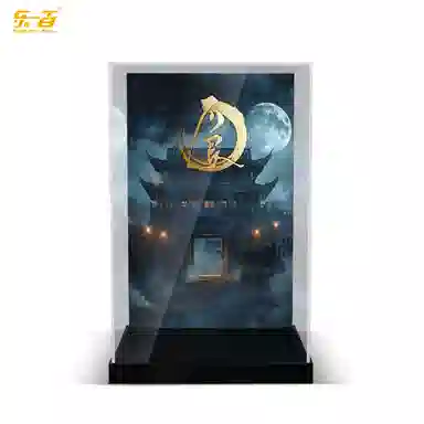 LIGHT YOUR BRICKS 17