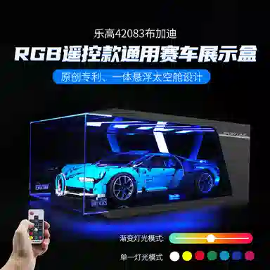 LIGHT YOUR BRICKS911