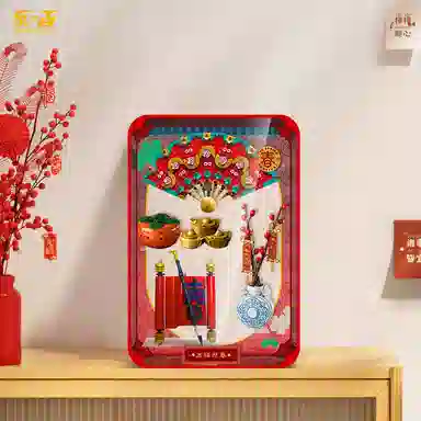 LIGHT YOUR BRICKS 80117