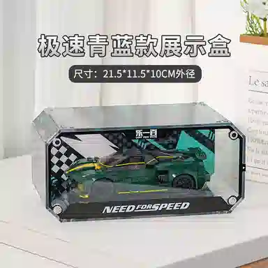 Light Your Bricks Display Case