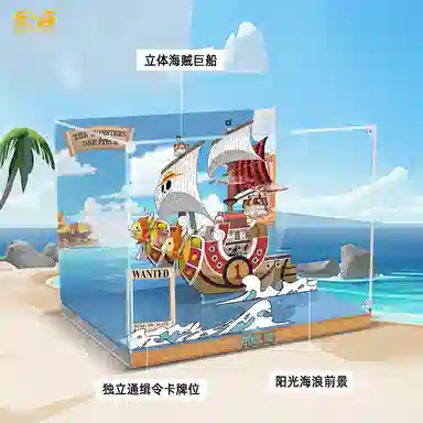 LIGHT YOUR BRICKS LABUBU